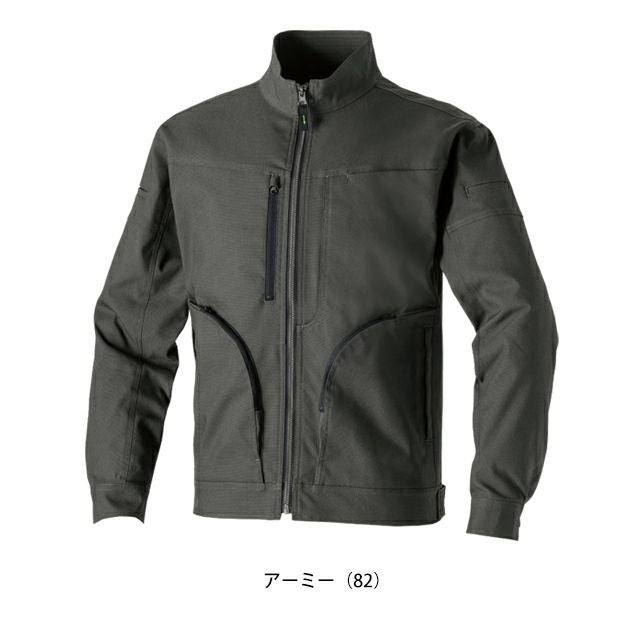 桑和 SOWA 3052-00 秋冬作業服 作業着 長袖ブルゾン SS～3L