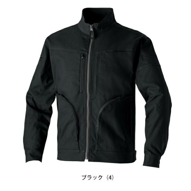 桑和 SOWA 3052-00 秋冬作業服 作業着 長袖ブルゾン SS～3L