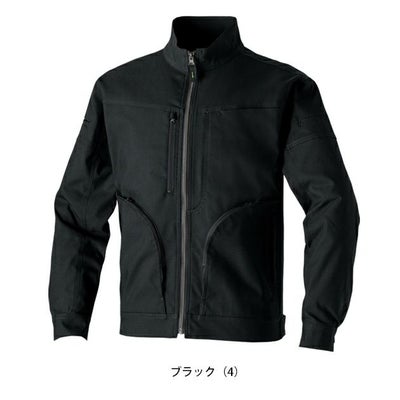 桑和 SOWA 3052-00 秋冬作業服 作業着 長袖ブルゾン 4L～5L