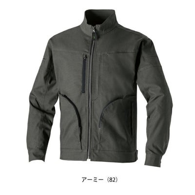 桑和 SOWA 3052-00 秋冬作業服 作業着 長袖ブルゾン 6L