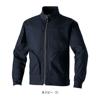 桑和 SOWA 3052-00 秋冬作業服 作業着 長袖ブルゾン 6L