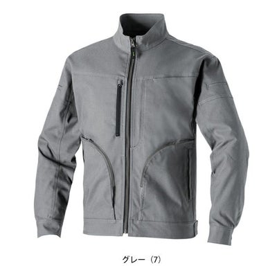 桑和 SOWA 3052-00 秋冬作業服 作業着 長袖ブルゾン 8L