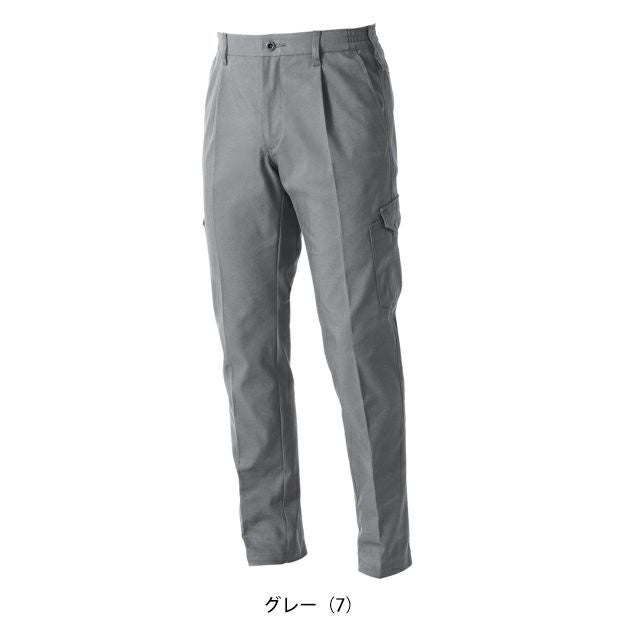 桑和 SOWA 3052-08 秋冬作業服 作業着 カーゴパンツ（ワンタック、脇ゴム） 4L～5L