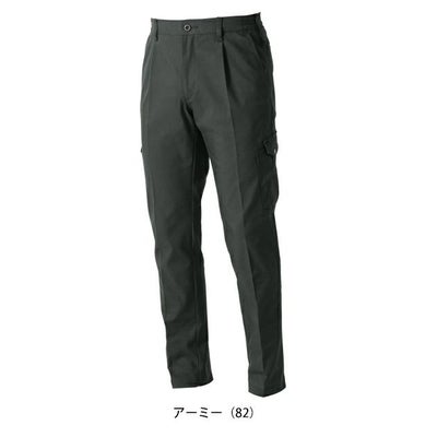 桑和 SOWA 3052-08 秋冬作業服 作業着 カーゴパンツ（ワンタック、脇ゴム） 6L
