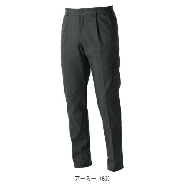 桑和 SOWA 3052-08 秋冬作業服 作業着 カーゴパンツ（ワンタック、脇ゴム） 6L