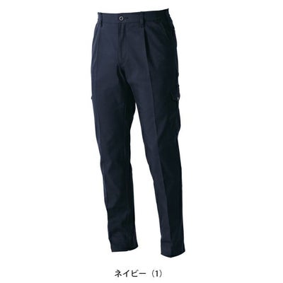 桑和 SOWA 3052-08 秋冬作業服 作業着 カーゴパンツ（ワンタック、脇ゴム） 6L