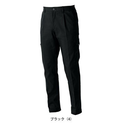 桑和 SOWA 3052-08 秋冬作業服 作業着 カーゴパンツ（ワンタック、脇ゴム） 6L