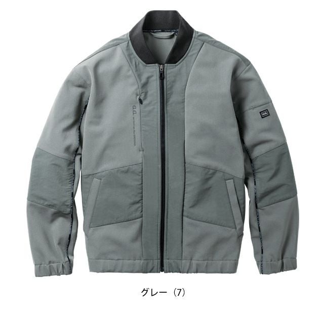 桑和 SOWA 0542-00 秋冬作業服 作業着 長袖ブルゾン 4L