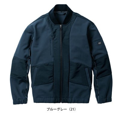 桑和 SOWA 0542-00 秋冬作業服 作業着 長袖ブルゾン 4L