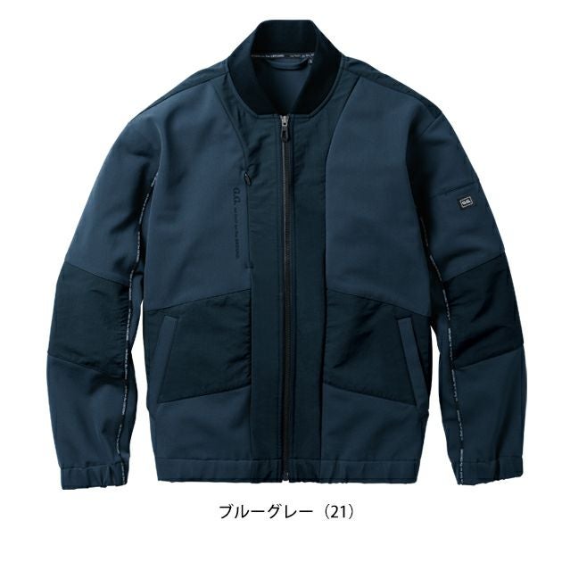 桑和 SOWA 0542-00 秋冬作業服 作業着 長袖ブルゾン 4L