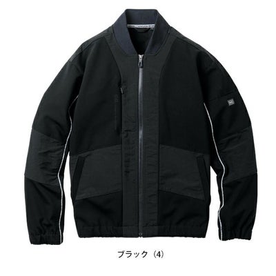 桑和 SOWA 0542-00 秋冬作業服 作業着 長袖ブルゾン 4L