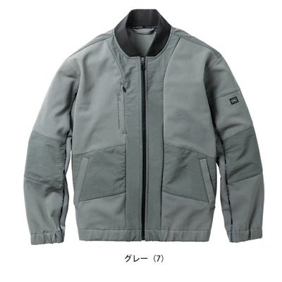 桑和 SOWA 0542-00 秋冬作業服 作業着 長袖ブルゾン 6L