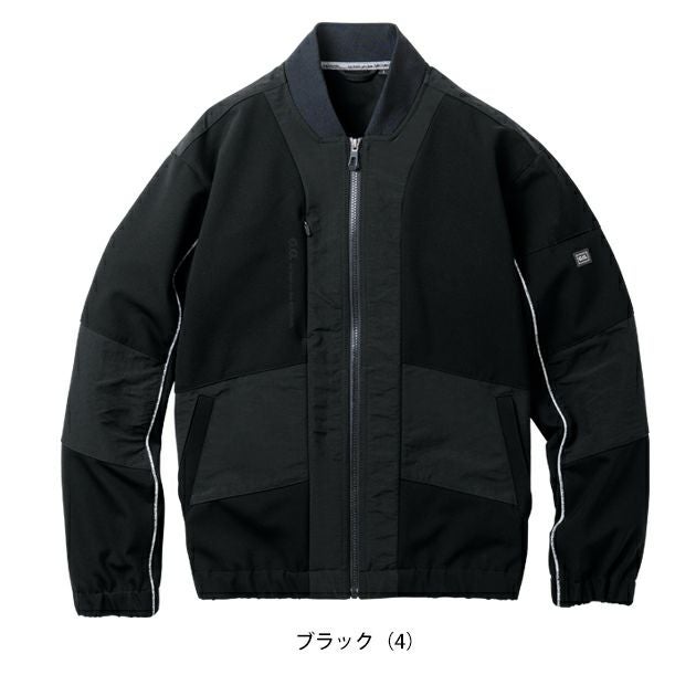 桑和 SOWA 0542-00 秋冬作業服 作業着 長袖ブルゾン 6L