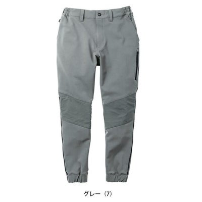 桑和 SOWA 0542-07 秋冬作業服 作業着 ジョガーパンツ （ノータック、脇ゴム） S～3L