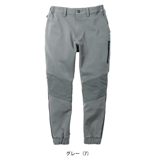 桑和 SOWA 0542-07 秋冬作業服 作業着 ジョガーパンツ （ノータック、脇ゴム） S～3L