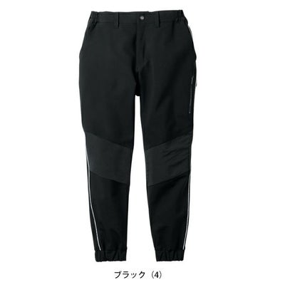 桑和 SOWA 0542-07 秋冬作業服 作業着 ジョガーパンツ （ノータック、脇ゴム） S～3L