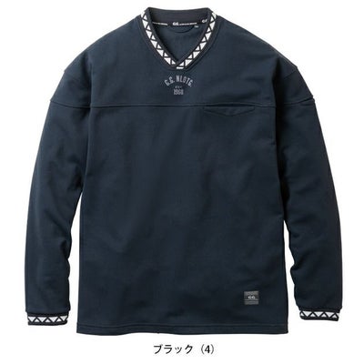 桑和 SOWA 8545-55 秋冬作業服 作業着 G.G. 長袖トレーナー（Vネック、胸ポケット有） S～4L