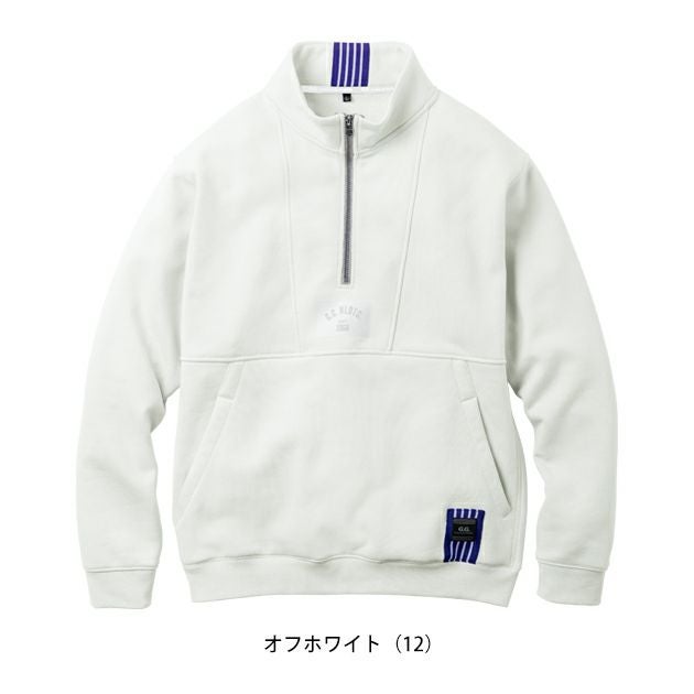 桑和 SOWA 1524-10 秋冬作業服 作業着 G.G. トレーナー（ハーフジップ） S～3L