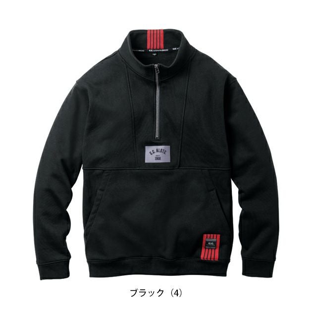 桑和 SOWA 1524-10 秋冬作業服 作業着 G.G. トレーナー（ハーフジップ） 4L