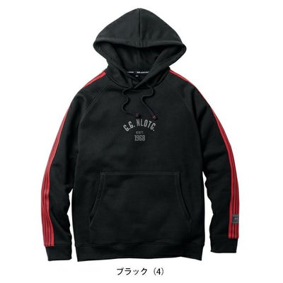 桑和 SOWA 1524-14 秋冬作業服 作業着 G.G. パーカー（プルオーバー） S～3L