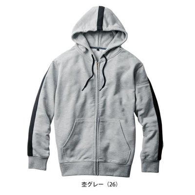 桑和 SOWA 2485-04 秋冬作業服 作業着 Dandy Dad パーカー（フルジップ） S～4L