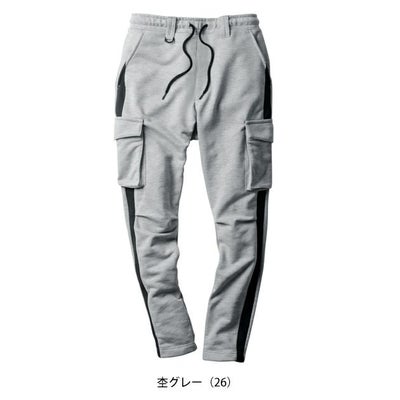 桑和 SOWA 2485-08 秋冬作業服 作業着 Dandy Dad カーゴパンツ（ノータック） S～4L