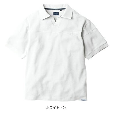桑和 SOWA 5475-51 秋冬作業服 作業着 Dandy Dad 半袖ポロシャツ（胸ポケット有） S～4L