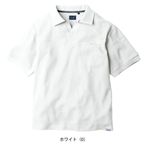 桑和 SOWA 5475-51 秋冬作業服 作業着 Dandy Dad 半袖ポロシャツ（胸ポケット有） S～4L