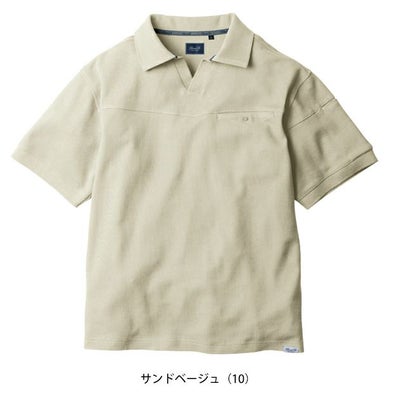桑和 SOWA 5475-51 秋冬作業服 作業着 Dandy Dad 半袖ポロシャツ（胸ポケット有） S～4L