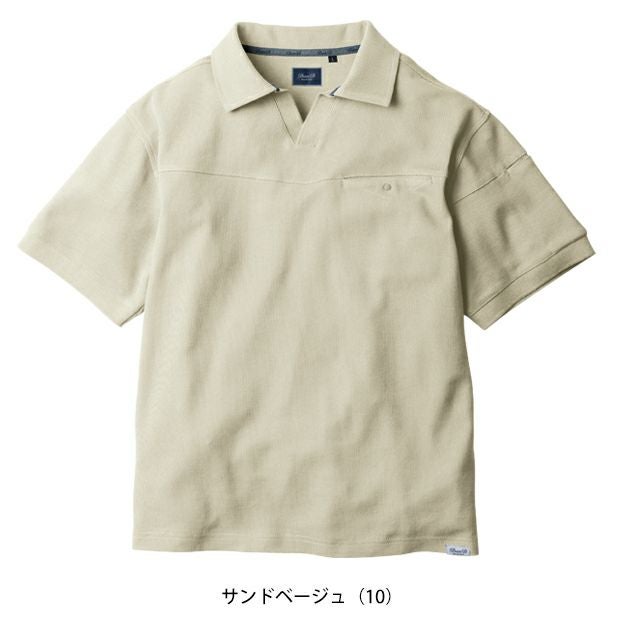 桑和 SOWA 5475-51 秋冬作業服 作業着 Dandy Dad 半袖ポロシャツ（胸ポケット有） S～4L