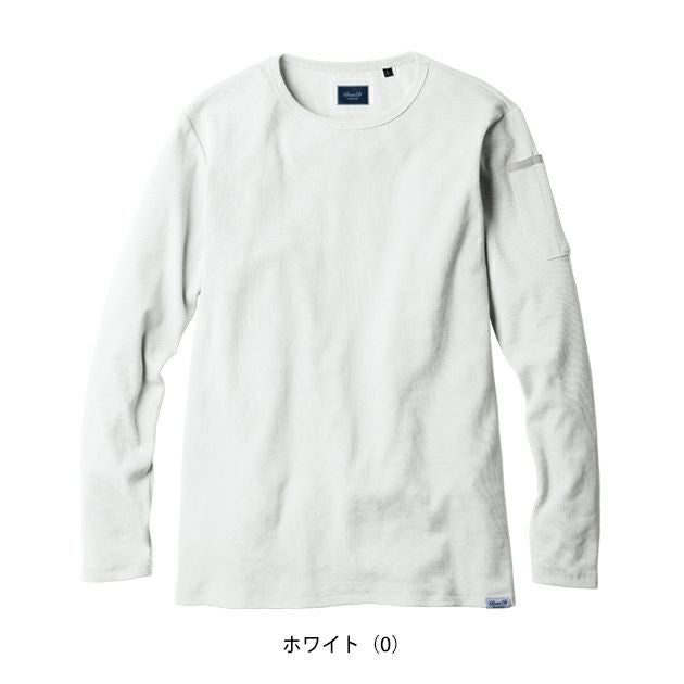 桑和 SOWA 1485-62 秋冬作業服 作業着 Dandy Dad 長袖Tシャツ（胸ポケット無） S～4L