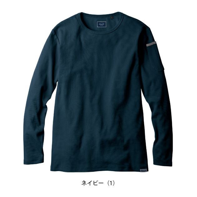 桑和 SOWA 1485-62 秋冬作業服 作業着 Dandy Dad 長袖Tシャツ（胸ポケット無） S～4L