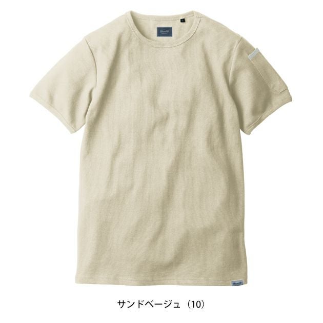 桑和 SOWA 1485-63 秋冬作業服 作業着 Dandy Dad 半袖Tシャツ（胸ポケット無） S～4L