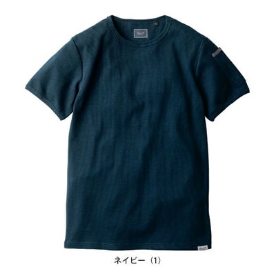 桑和 SOWA 1485-63 秋冬作業服 作業着 Dandy Dad 半袖Tシャツ（胸ポケット無） S～4L