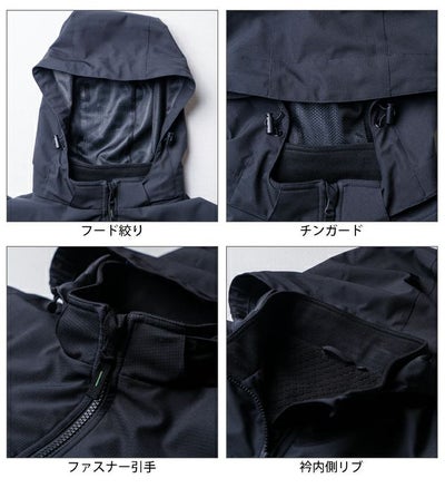 桑和 SOWA 7554-00 防寒作業服 防寒着 防寒ブルゾン（ストレッチ、防風、透湿） SS～3L