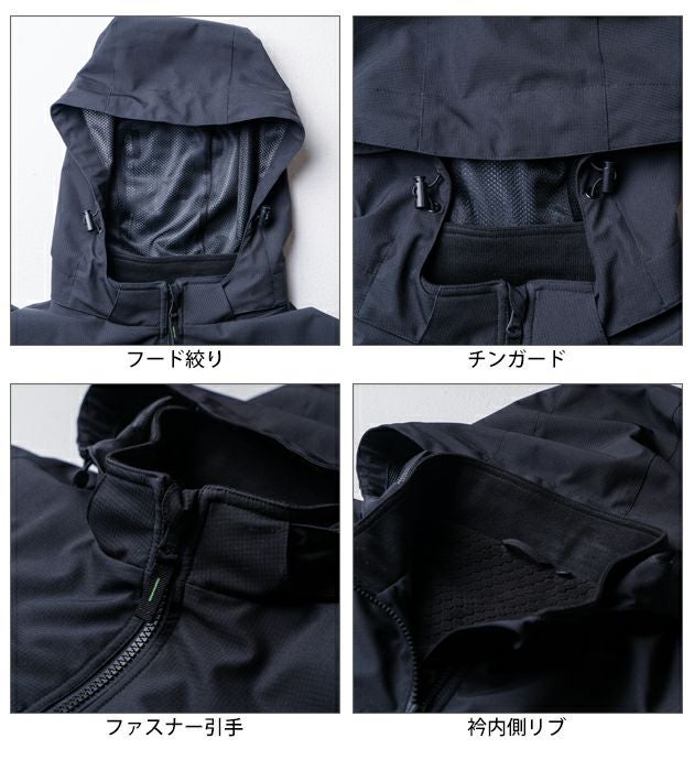 桑和 SOWA 7554-00 防寒作業服 防寒着 防寒ブルゾン（ストレッチ、防風、透湿） 6L