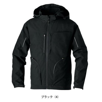 桑和 SOWA 7554-00 防寒作業服 防寒着 防寒ブルゾン（ストレッチ、防風、透湿） 6L