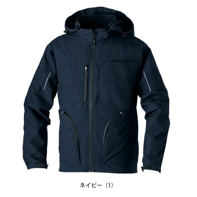 桑和 SOWA 7554-00 防寒作業服 防寒着 防寒ブルゾン（ストレッチ、防風、透湿） 8L