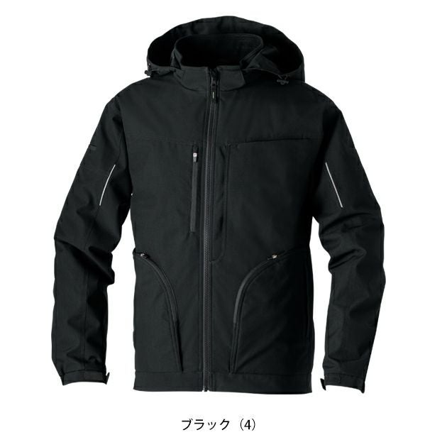 桑和 SOWA 7554-00 防寒作業服 防寒着 防寒ブルゾン（ストレッチ、防風、透湿） 8L