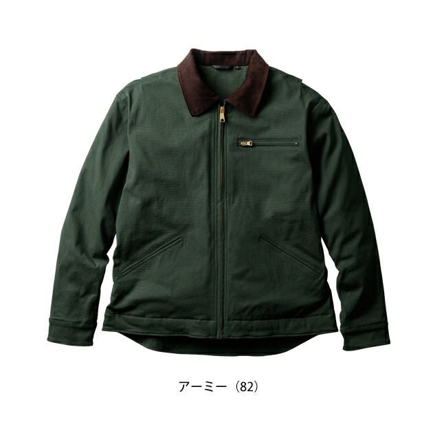 桑和 SOWA 6484-00 防寒作業服 防寒着 Dandy Dad 防寒ブルゾン 4L