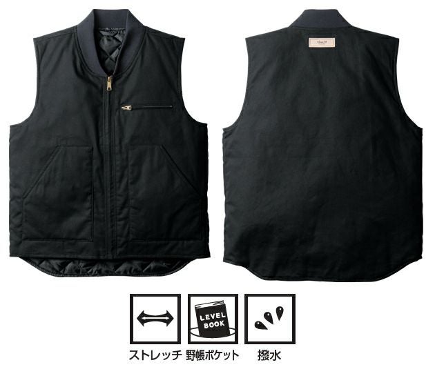 桑和 SOWA 6484-06 防寒作業服 防寒着 Dandy Dad 防寒ベスト S～3L