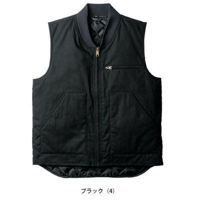 桑和 SOWA 6484-06 防寒作業服 防寒着 Dandy Dad 防寒ベスト S～3L