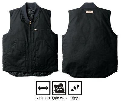 桑和 SOWA 6484-06 防寒作業服 防寒着 Dandy Dad 防寒ベスト 4L
