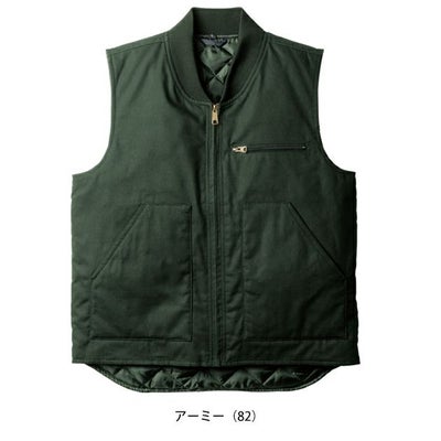 桑和 SOWA 6484-06 防寒作業服 防寒着 Dandy Dad 防寒ベスト 4L