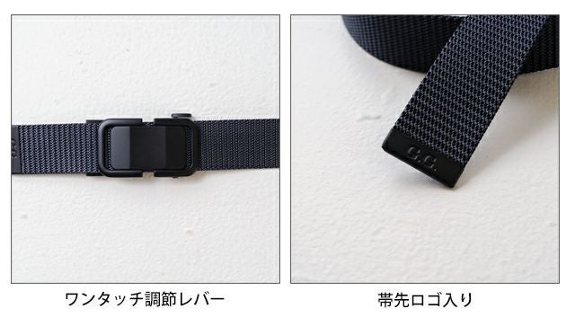 桑和 SOWA 0031-80 秋冬作業服 作業着 ロック式バックルベルト