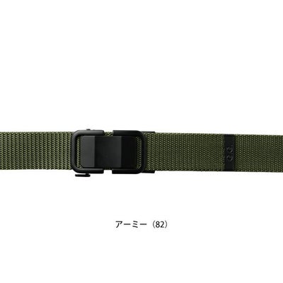 桑和 SOWA 0031-80 秋冬作業服 作業着 ロック式バックルベルト