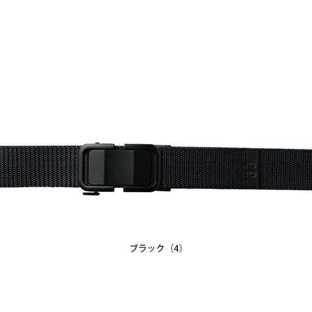 桑和 SOWA 0031-80 秋冬作業服 作業着 ロック式バックルベルト