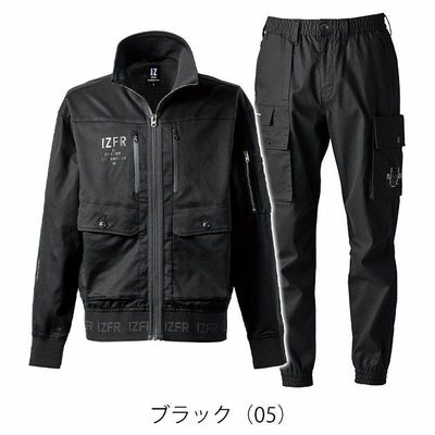 アイズフロンティア 5210・5213 秋冬作業服 作業着 フィネストフィールストレッチワークジャケット・ジョガーパンツ上下セット(ブラック)