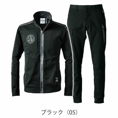 アイズフロンティア 3320・3323 秋冬作業服 作業着 エアロタフネスA.D.ストレッチワークジャケット・ジョガーパンツ上下セット（ブラック） SS～5L