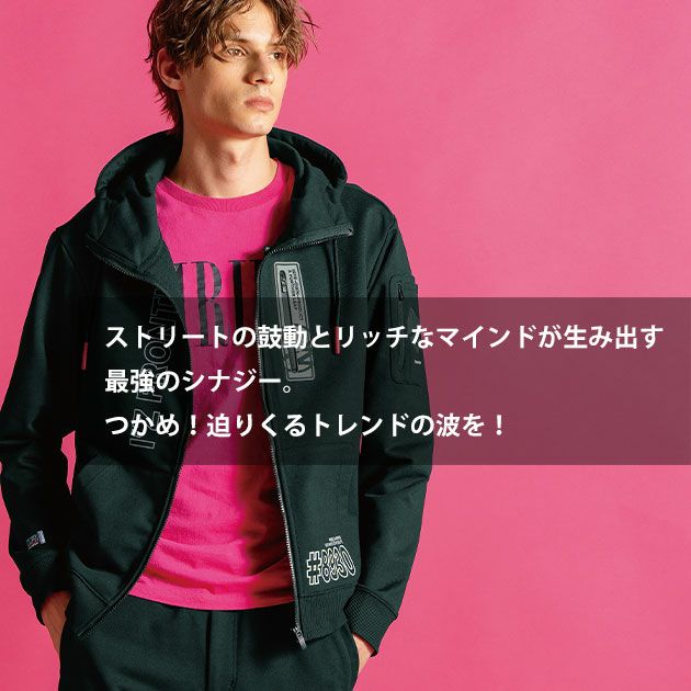 アイズフロンティア 8930・8933 秋冬作業服 作業着 P.D.ストレッチスウェットフルジップフーディー・ジョガーパンツ上下セット（ジェイディカーキ） SS～4L